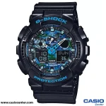 ساعت مچی مردانه کاسیو جی شاک اصل مدل GA-100CB-1A