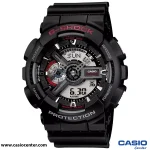 ساعت مچی مردانه کاسیو جی شاک اصل مدل GA-110-1A
