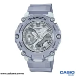 ساعت مچی مردانه کاسیو جی شاک اصل مدل GA-2200FF-8ADR