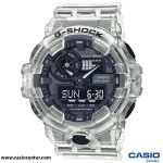 ساعت مچی مردانه کاسیو جی شاک اصل مدل GA-700SKE-7A