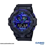 ساعت مچی مردانه کاسیو جی شاک اصل مدل GA-700VB-1ADR