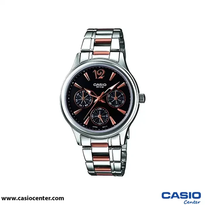 CASIO LTP 2085RG 1A 1